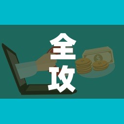 全攻略普及“微信群牛牛房卡哪里”房卡获取方式