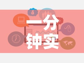 一分钟实测分享“微信链接牛牛房卡怎么购买”链接房卡在哪里获取