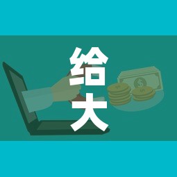 给大家讲解“微信牛牛房卡	”购买房卡介绍