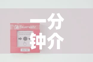 一分钟介绍使用“牛牛房卡怎么搞	”房卡使用教程