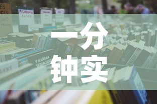 一分钟实测分享“怎样购买微信牛牛房卡	”详细房卡教程