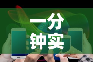 一分钟实测分享“牛牛房卡从哪买	”房卡详细充值