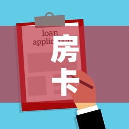 房卡必备教程“新大圣房卡哪里买	”详细房卡使用教程