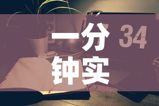 一分钟实测分享“微信金花房间卡哪里买”房卡详细充值