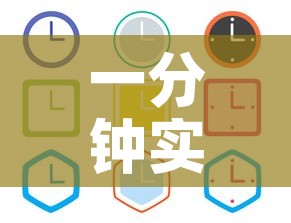 一分钟实测分享“微信金花房间卡哪里买”房卡详细充值
