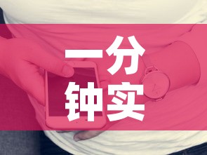 一分钟实测分享“微信炸 金花链接房卡购买”房卡获取方式