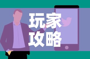 玩家攻略“天蝎大厅怎么买房卡”购买房卡介绍