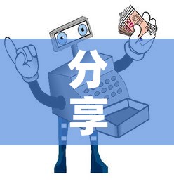 分享实测“微信金花房间卡哪里买”详细房卡怎么购买教程