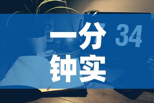 一分钟实测分享“微信金花房卡房间怎么弄”获取房卡教程-哔哩哔哩