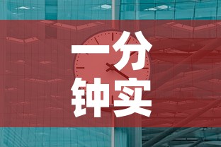 一分钟实测分享“在哪里买炸 金花房卡”购买房卡介绍