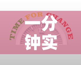 一分钟实测分享“微信炸 金花购买房卡”房卡链接获取