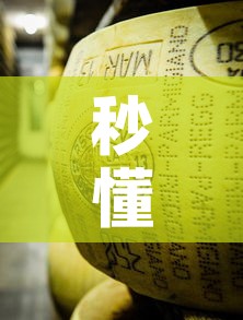 秒懂教程“金花牛牛房卡在哪里买”轻松获取房卡全渠道