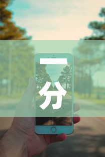 一分钟实测分享“微信牛牛房卡金花房卡新道游房卡	”房卡链接获取