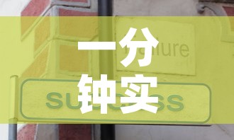 一分钟实测分享“微信牛牛房卡金花房卡新道游房卡	”房卡链接获取