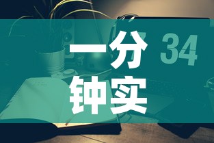 一分钟实测分享“微信炸 金花房间卡链接怎么弄的	”房卡链接获取